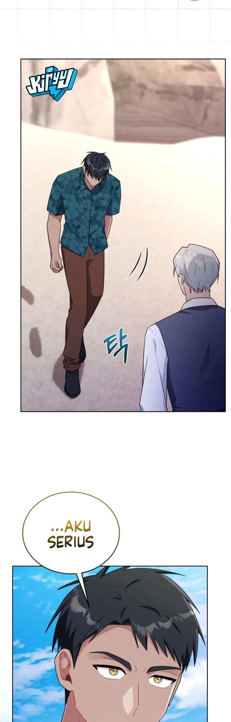 Chapter 17 - halaman 20