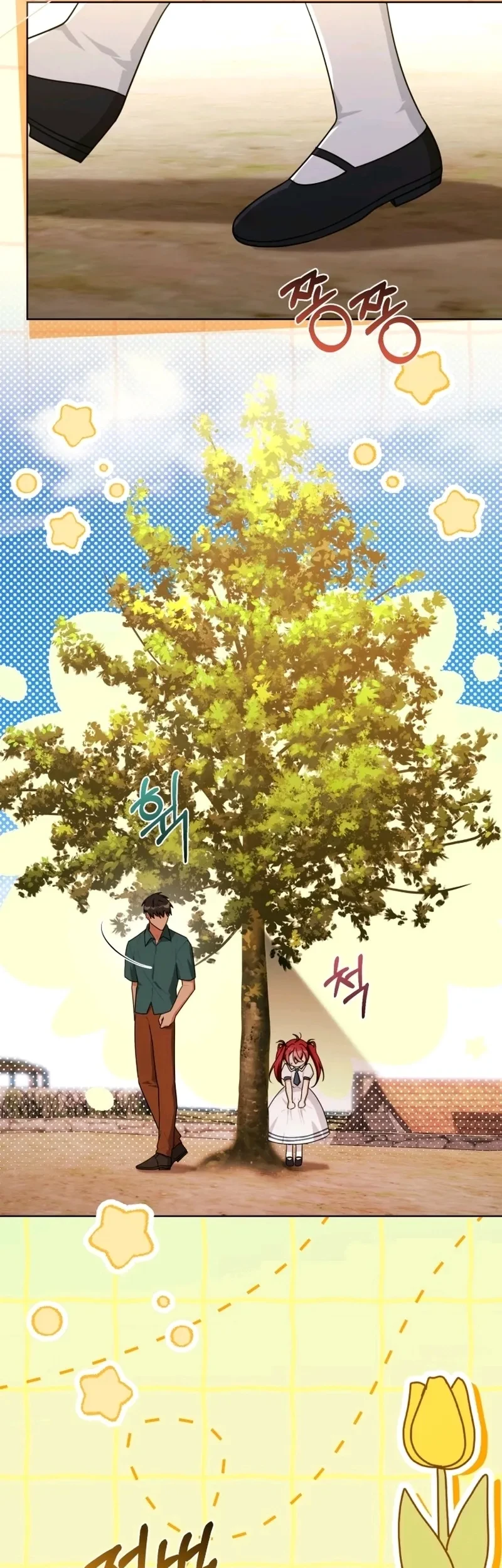 Chapter 17 - halaman 27