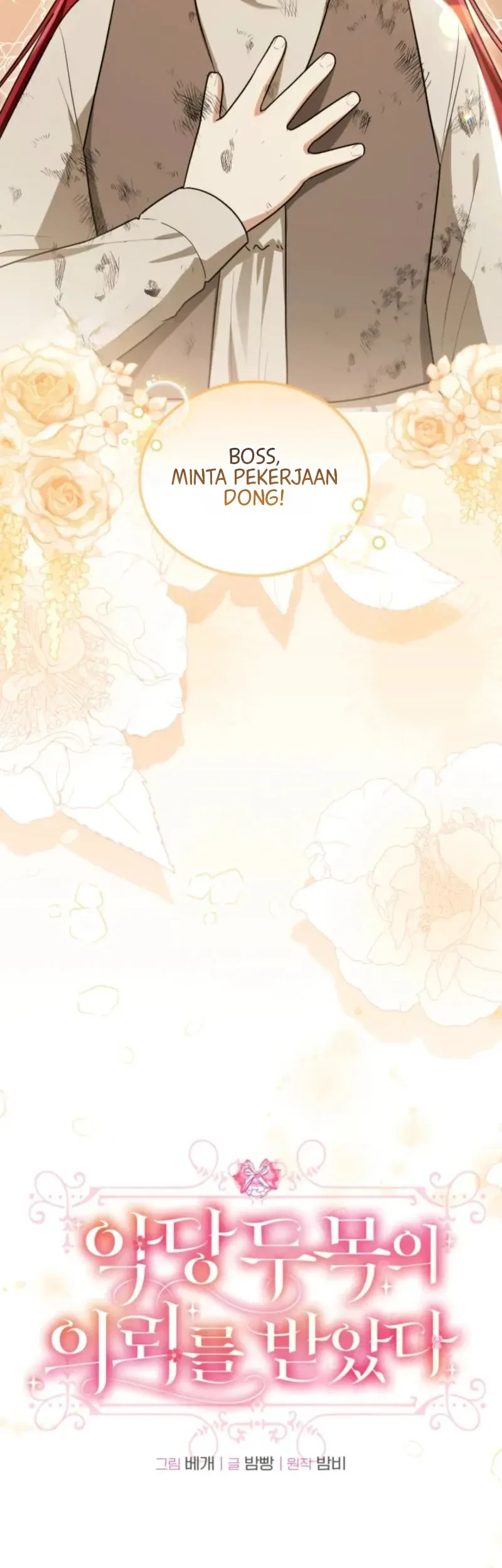 Chapter 2 - halaman 29