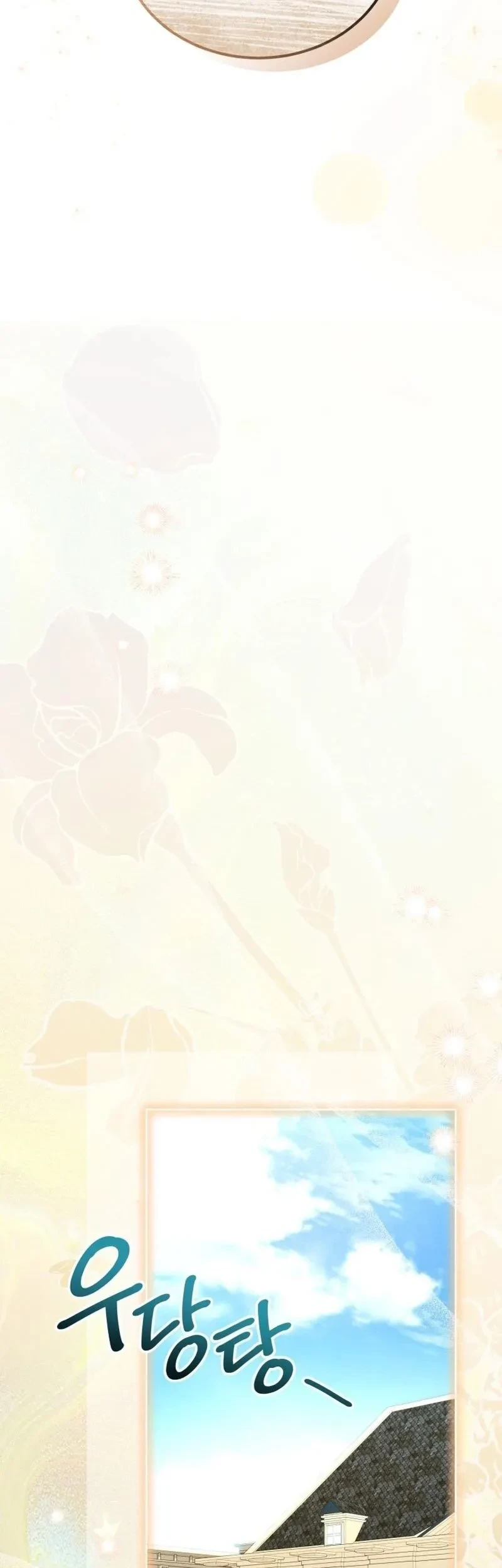 Chapter 22 - halaman 49