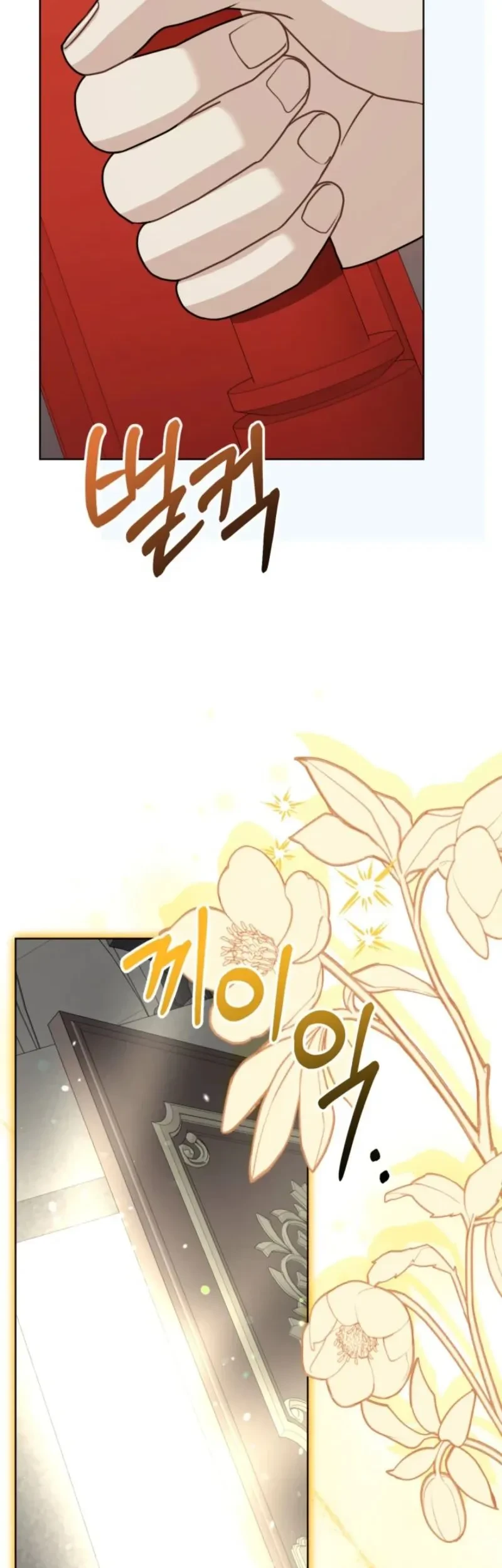 Chapter 3 - halaman 35