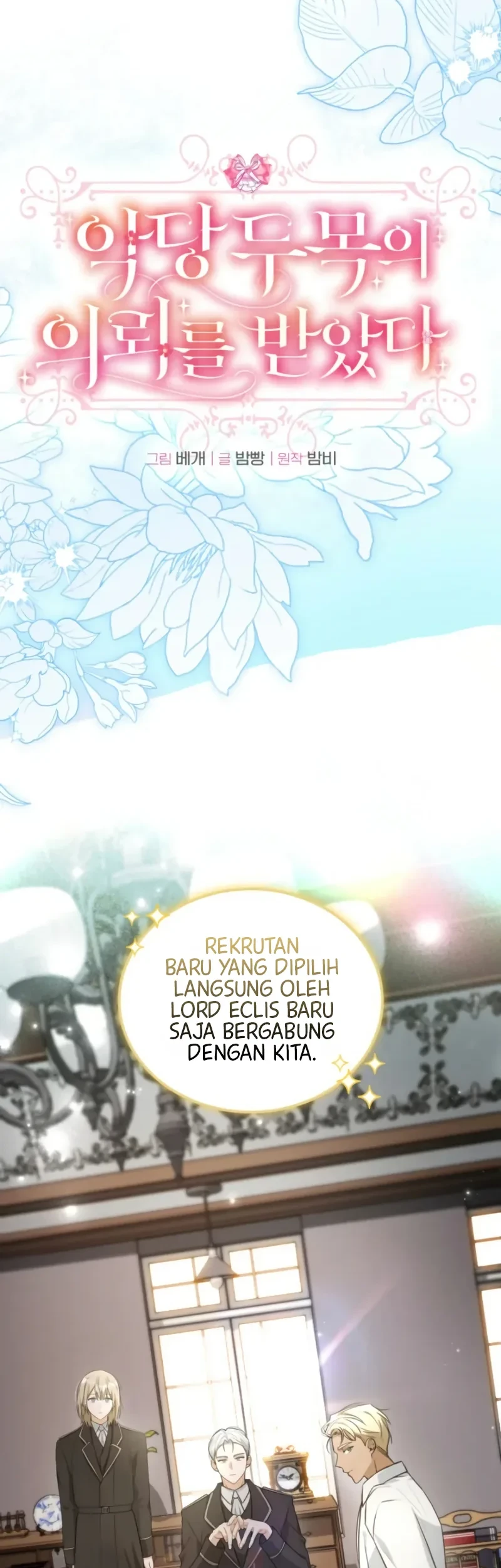 Chapter 4 - halaman 33