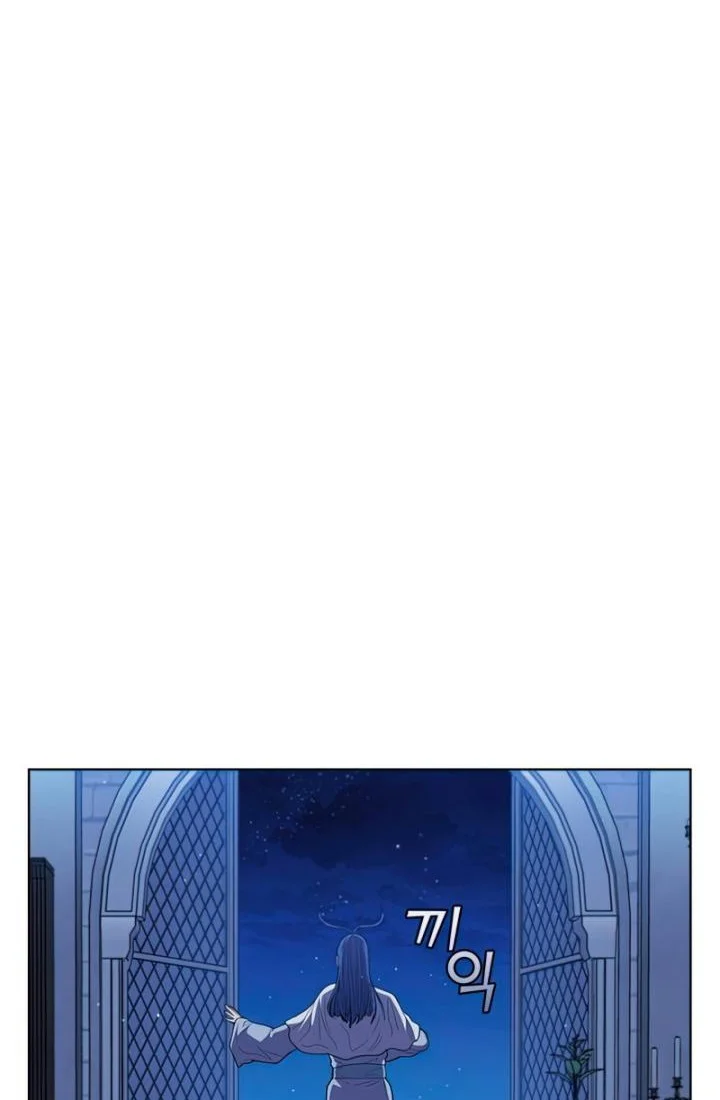 Chapter 43 - halaman 44