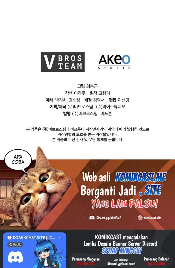 Chapter 45 - halaman 74