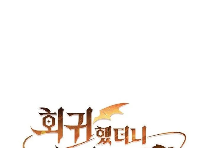 Chapter 9 - halaman 46