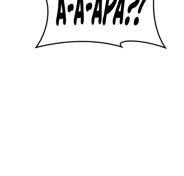 Chapter 23 - halaman 86