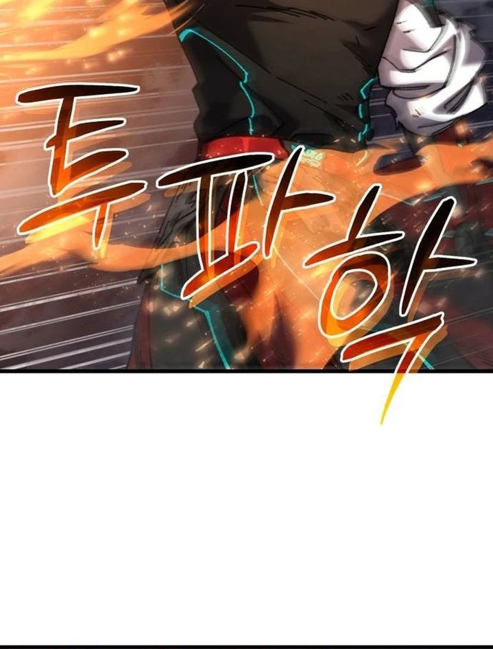 Chapter 25 - halaman 78