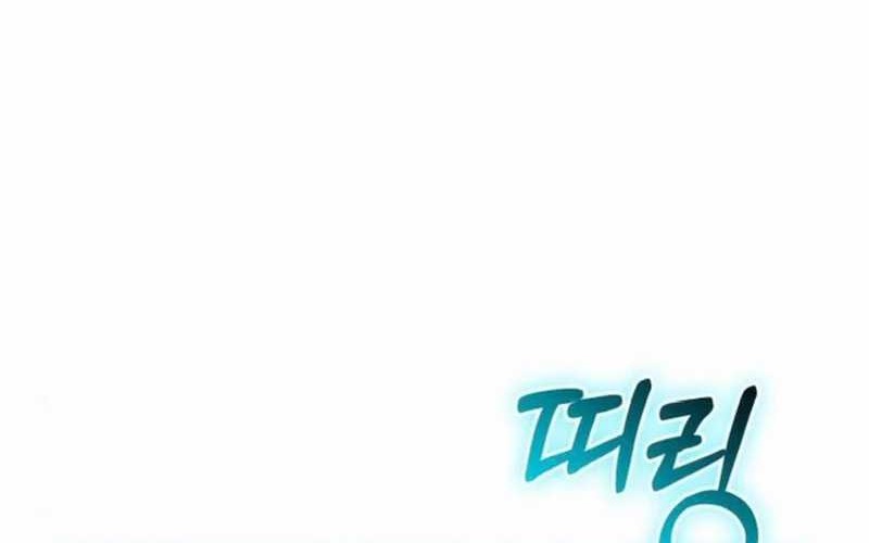 Chapter 26 - halaman 95