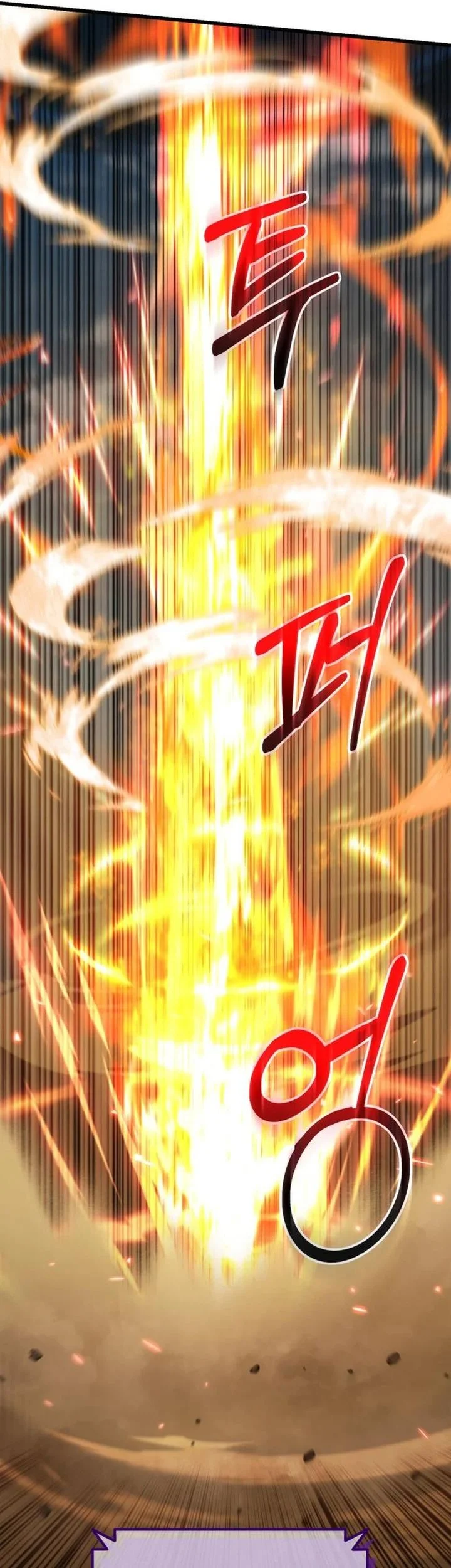 Chapter 51 - halaman 65