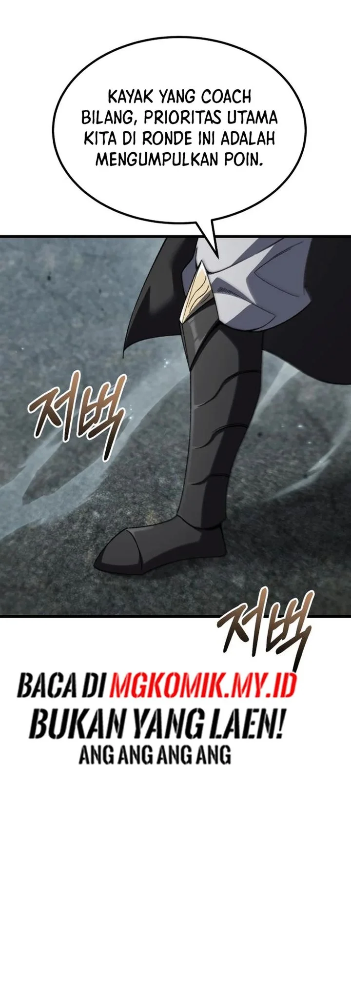 Chapter 51 - halaman 100