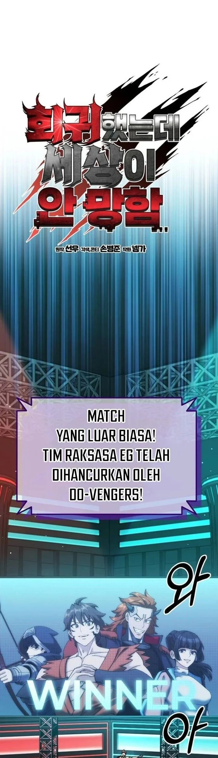 Chapter 53 - halaman 40