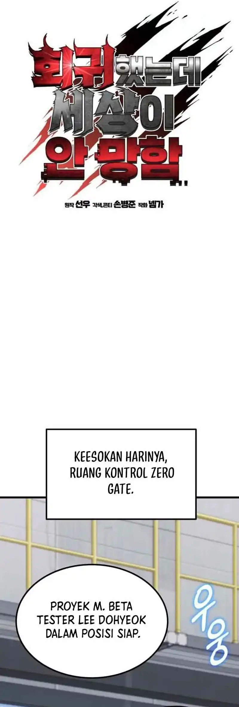Chapter 55 - halaman 39
