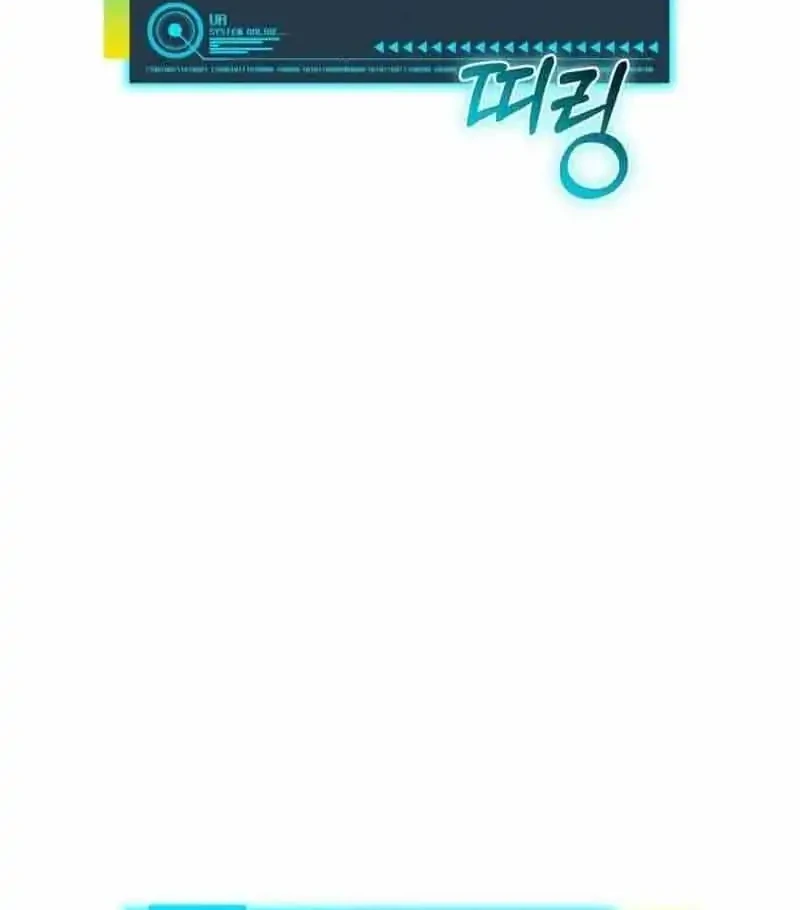 Chapter 55 - halaman 70