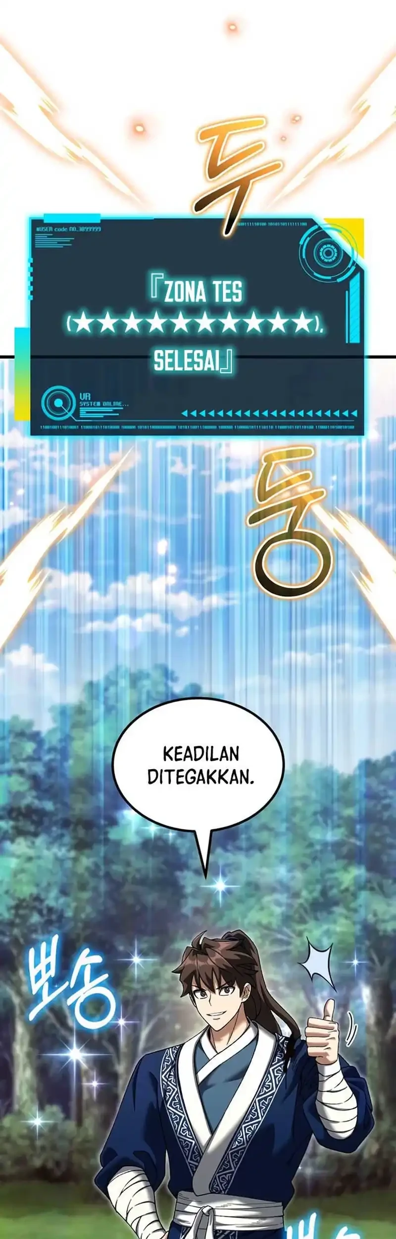Chapter 56 - halaman 105