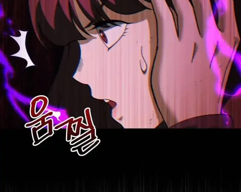 Chapter 60 - halaman 87