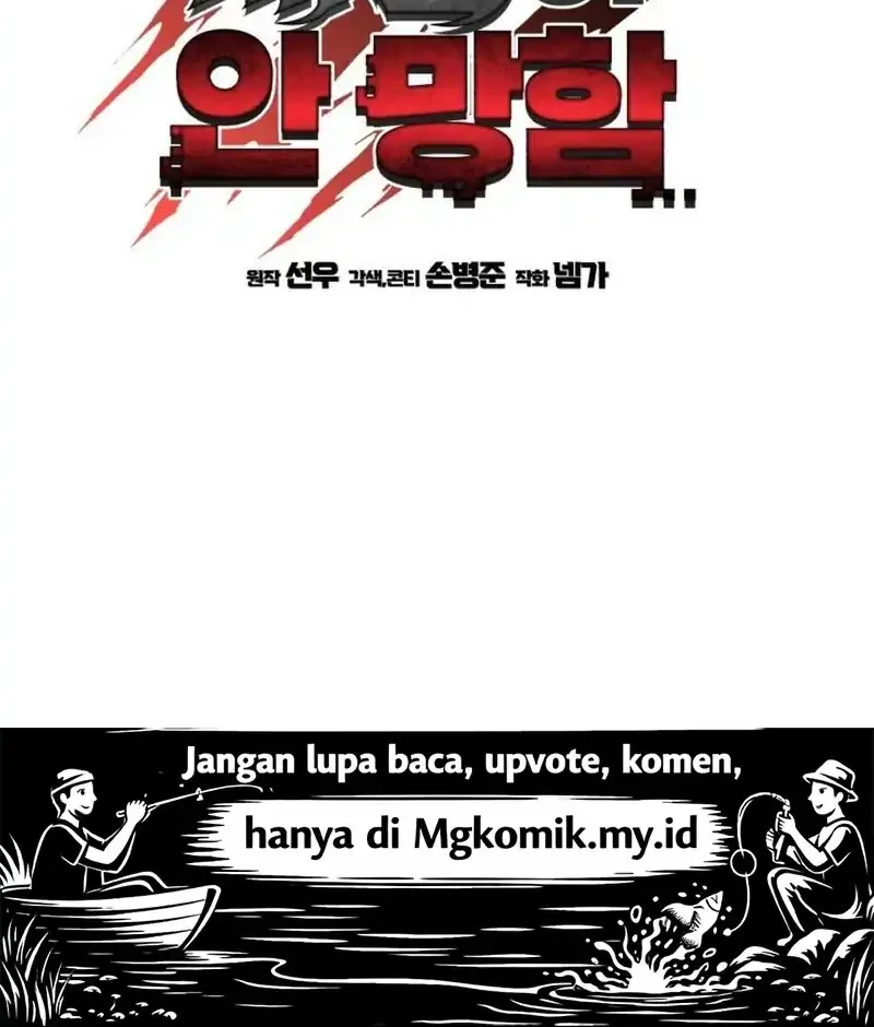 Chapter 61 - halaman 62