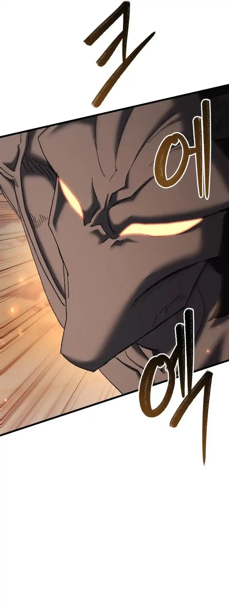 Chapter 61 - halaman 91