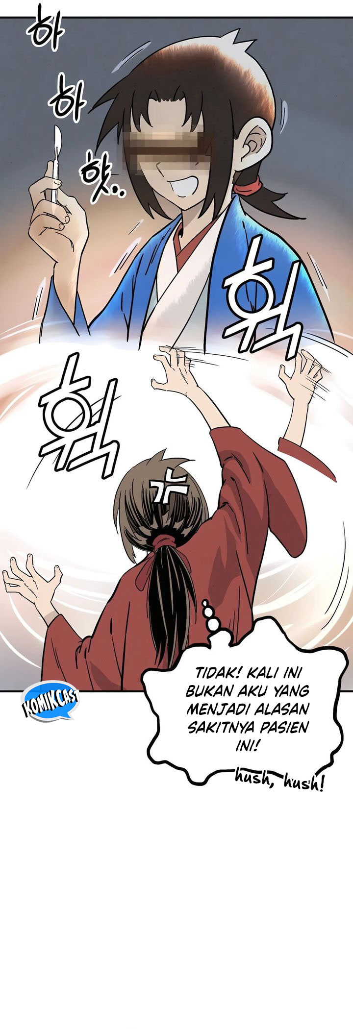 Chapter 148 - halaman 26