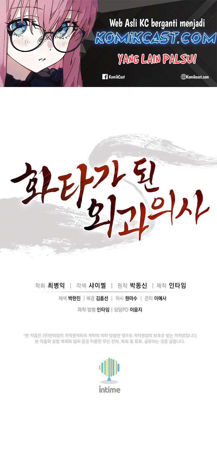 Chapter 149 - halaman 66