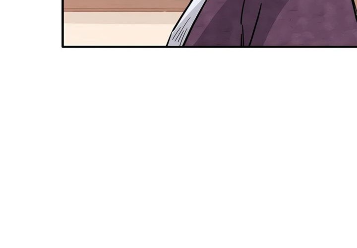 Chapter 150 - halaman 22