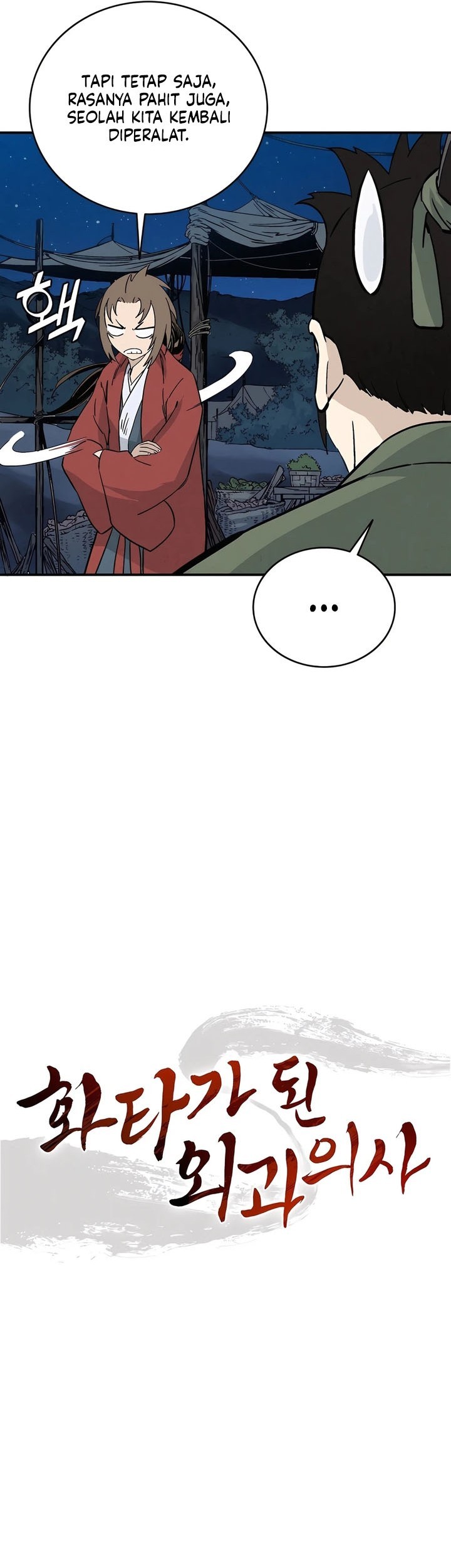 Chapter 152 - halaman 19