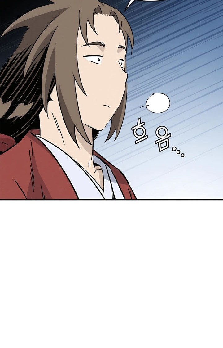 Chapter 152 - halaman 24