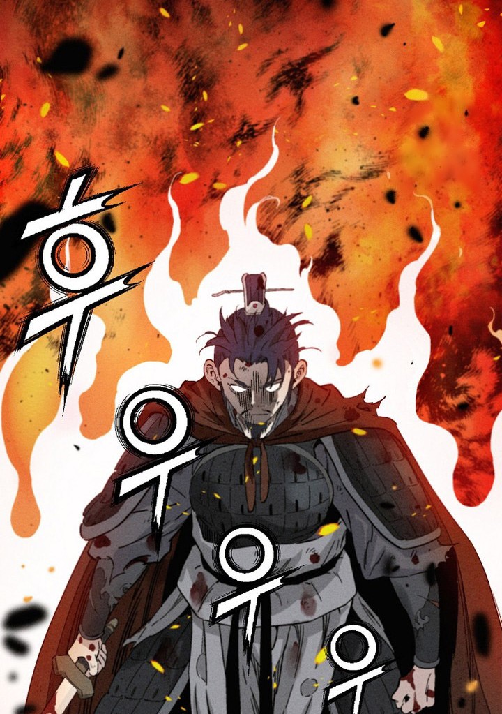 Chapter 153 - halaman 27