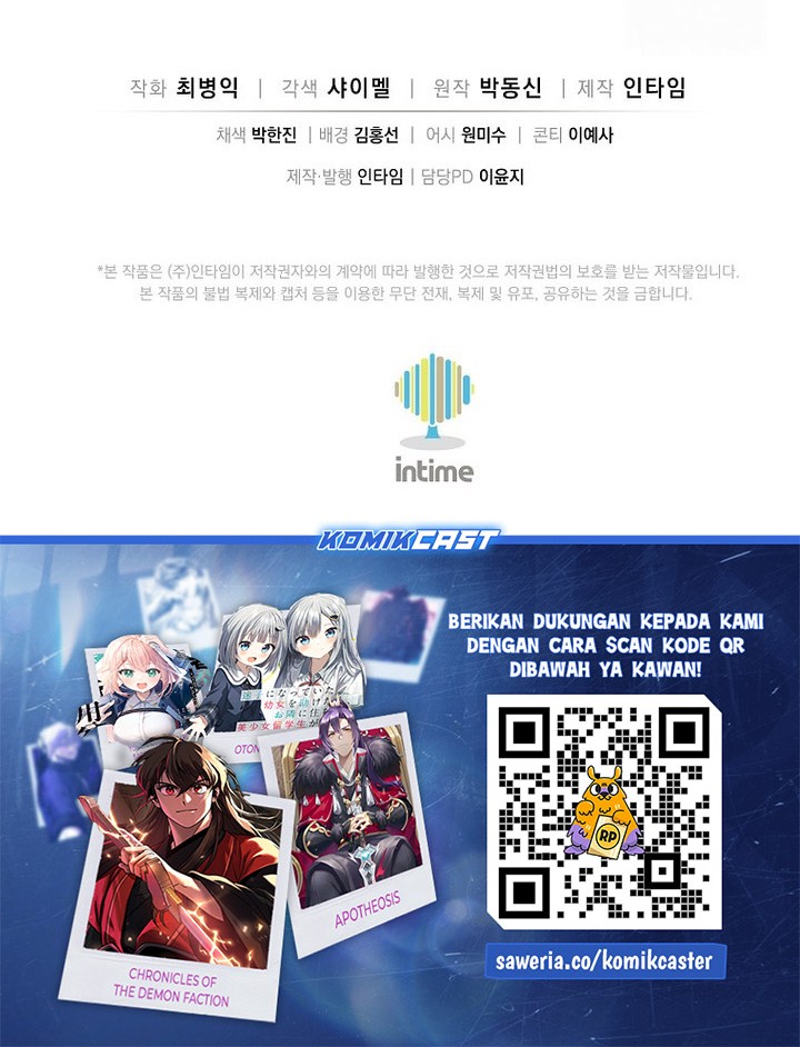 Chapter 153 - halaman 57