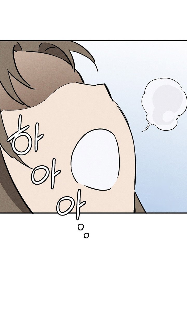 Chapter 154 - halaman 9
