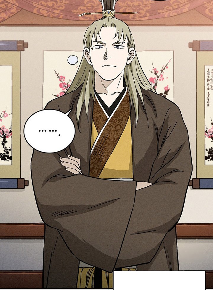 Chapter 154 - halaman 13