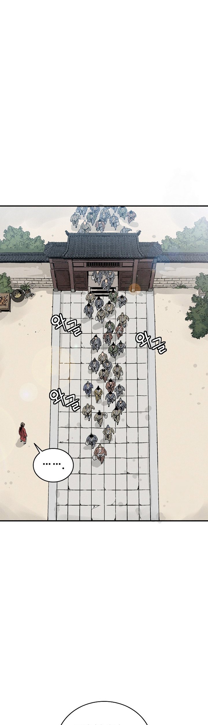 Chapter 155 - halaman 28