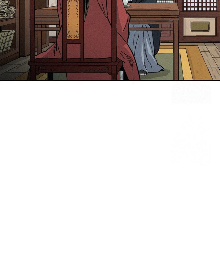 Chapter 159 - halaman 47