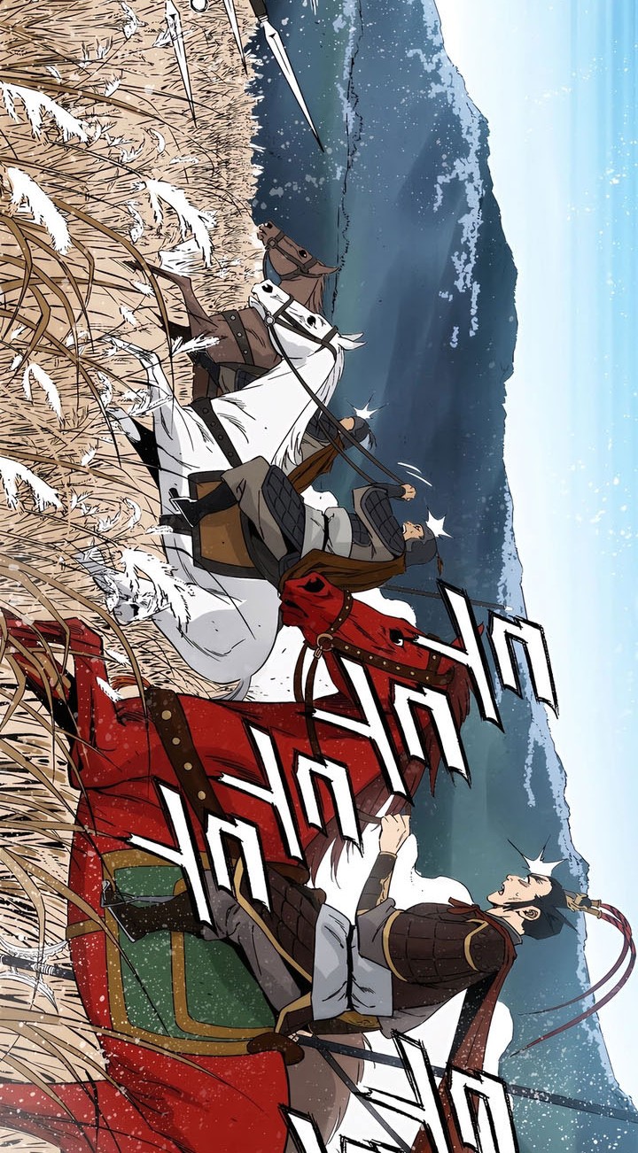 Chapter 160 - halaman 3