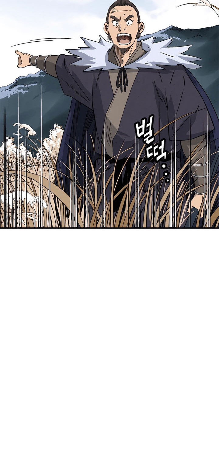 Chapter 160 - halaman 13