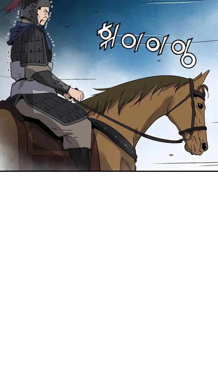 Chapter 162 - halaman 31