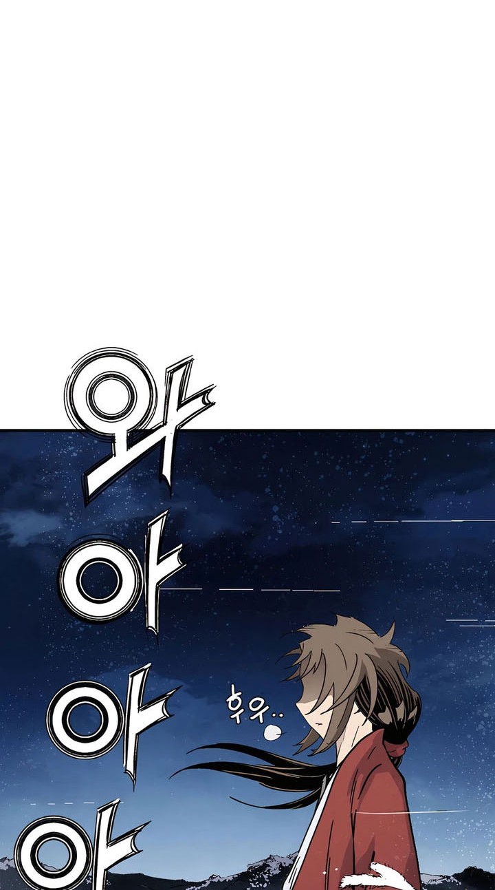 Chapter 162 - halaman 47