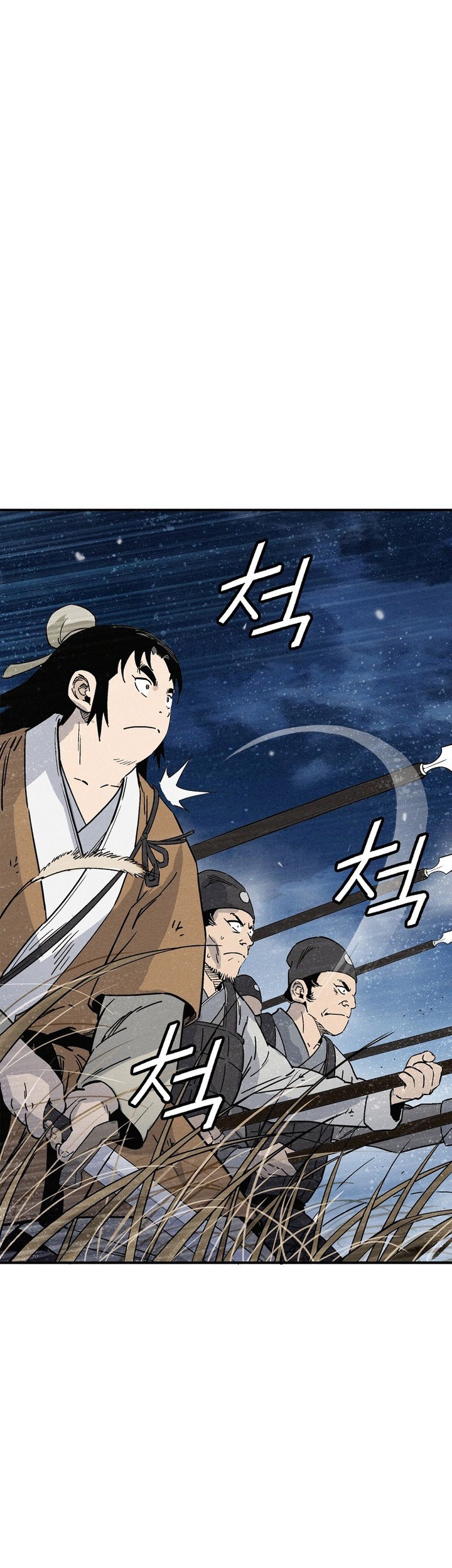 Chapter 163 - halaman 20
