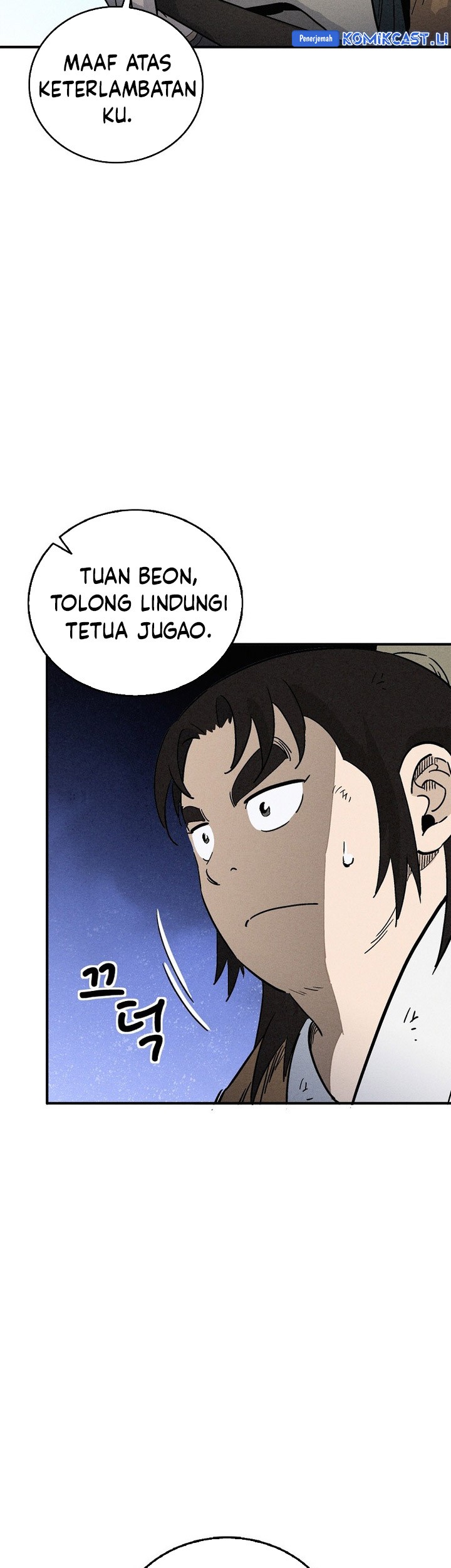 Chapter 163 - halaman 34