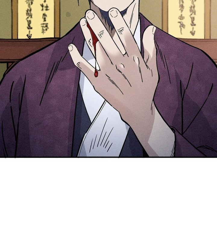 Chapter 163 - halaman 43