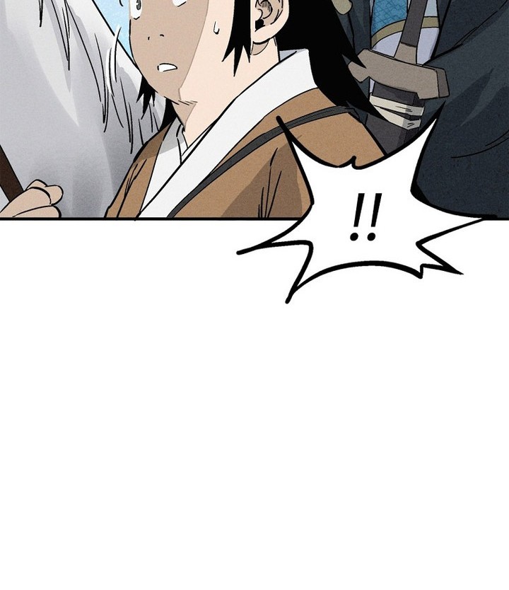 Chapter 163 - halaman 17