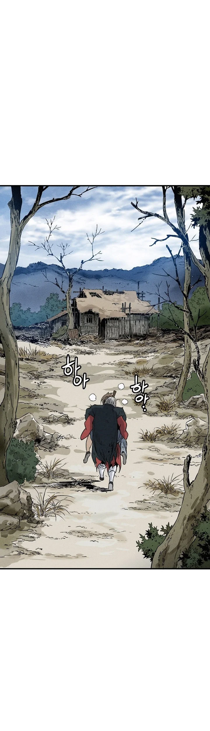 Chapter 164 Fix - halaman 14