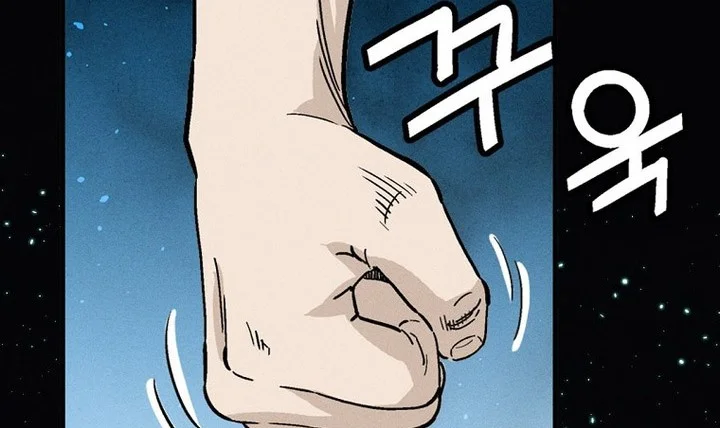 Chapter 165 - halaman 22