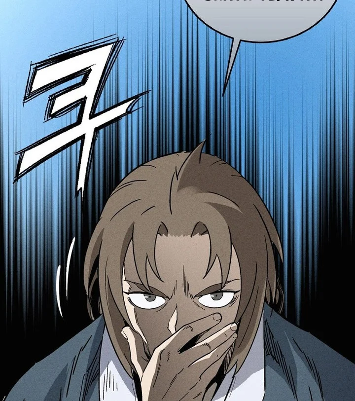 Chapter 165 - halaman 58