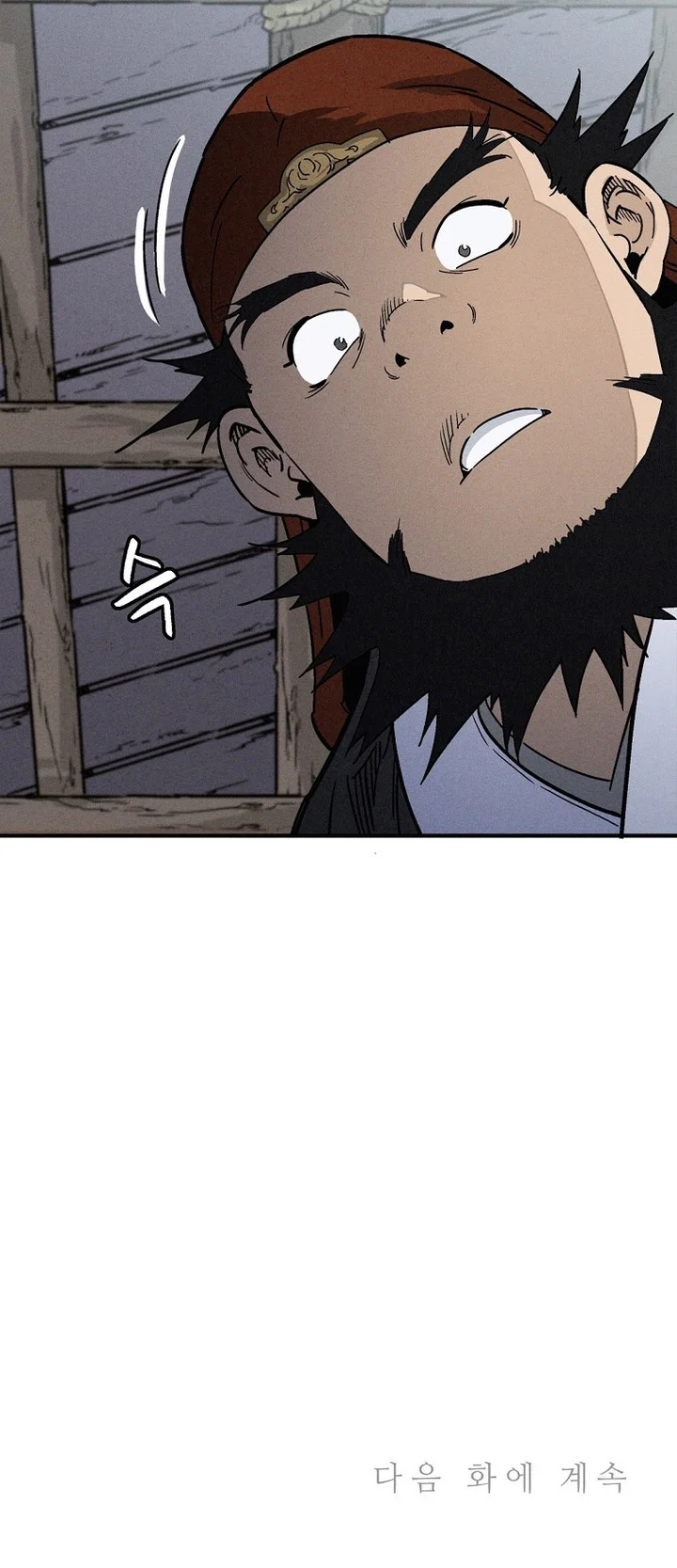 Chapter 165 - halaman 63