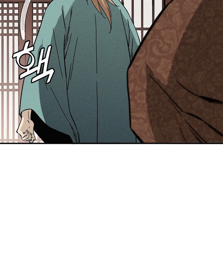 Chapter 166 - halaman 35