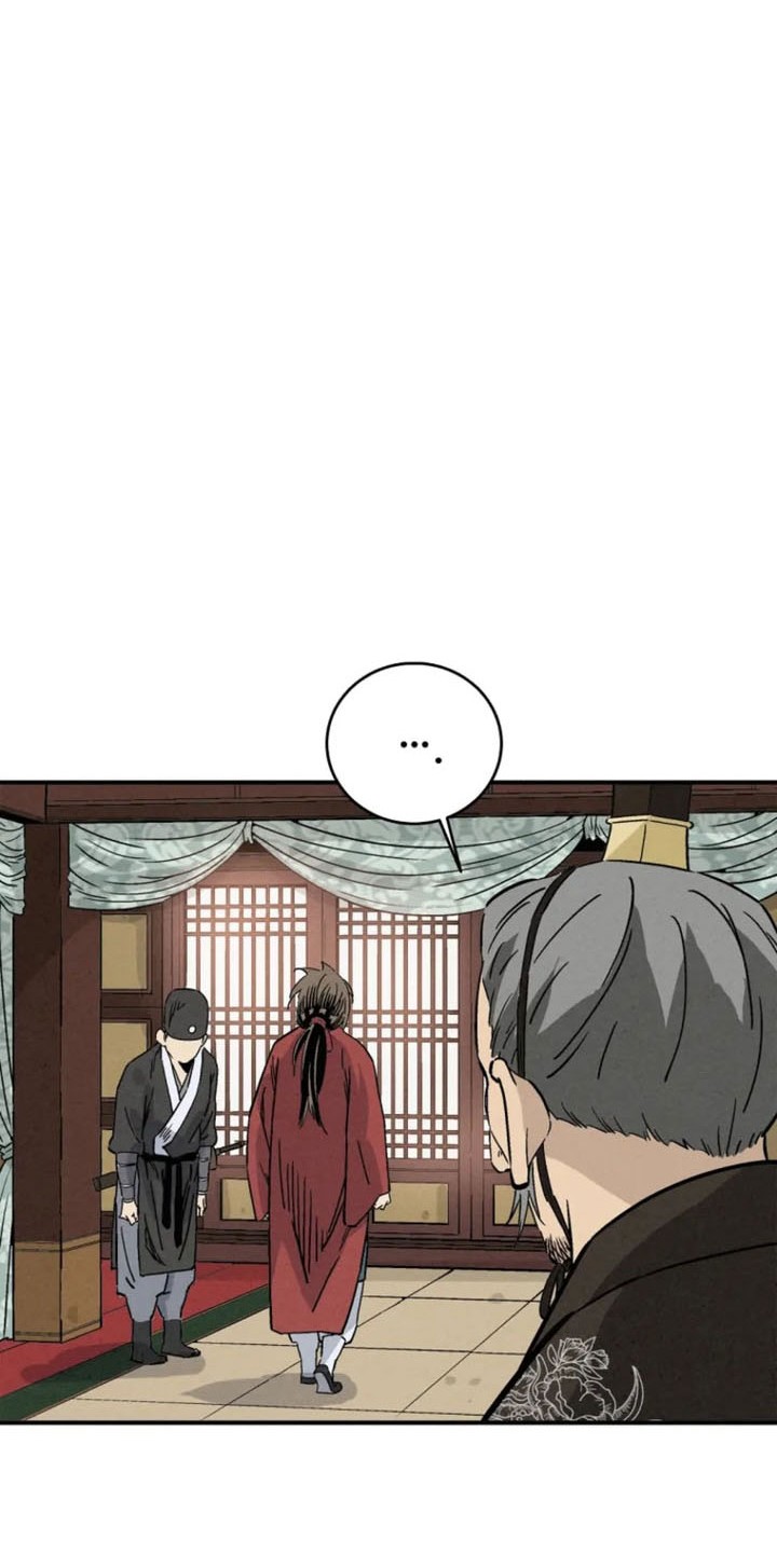 Chapter 167 - halaman 21