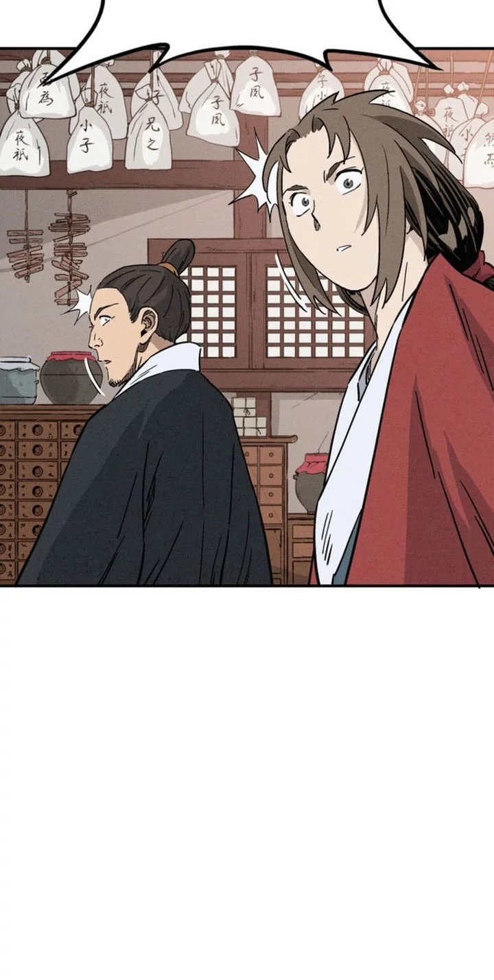 Chapter 168 - halaman 35