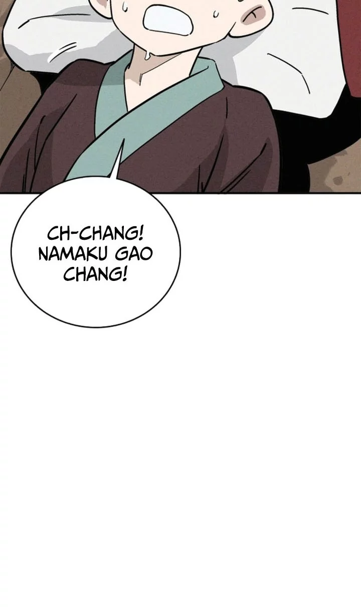 Chapter 168 - halaman 47
