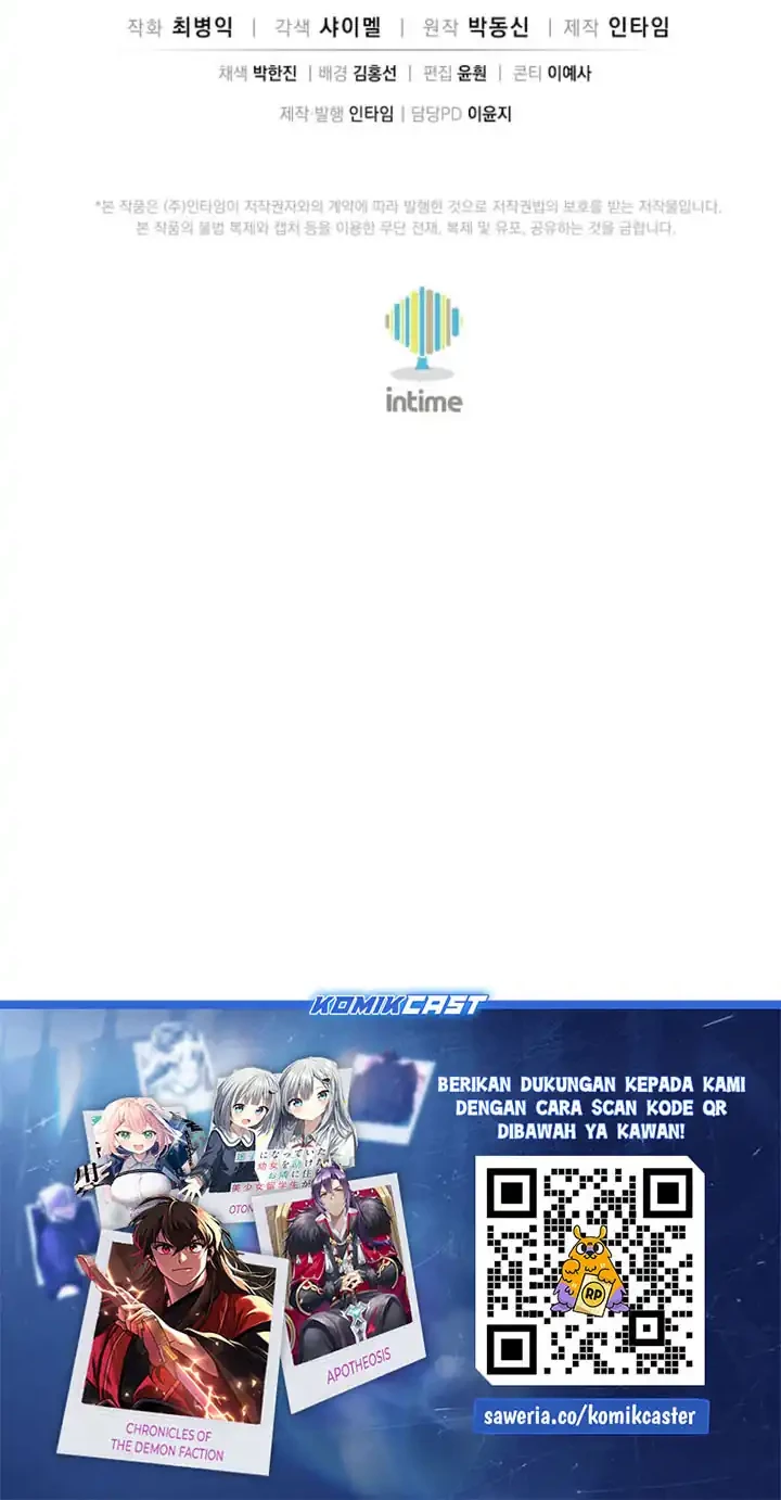 Chapter 169 - halaman 64