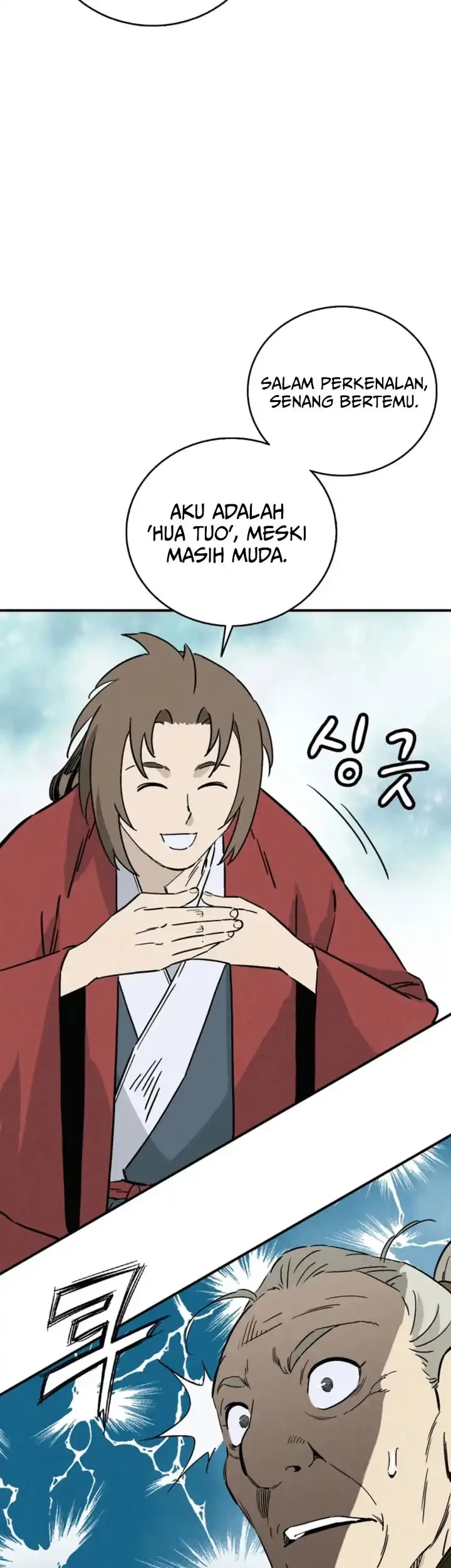 Chapter 169 - halaman 5